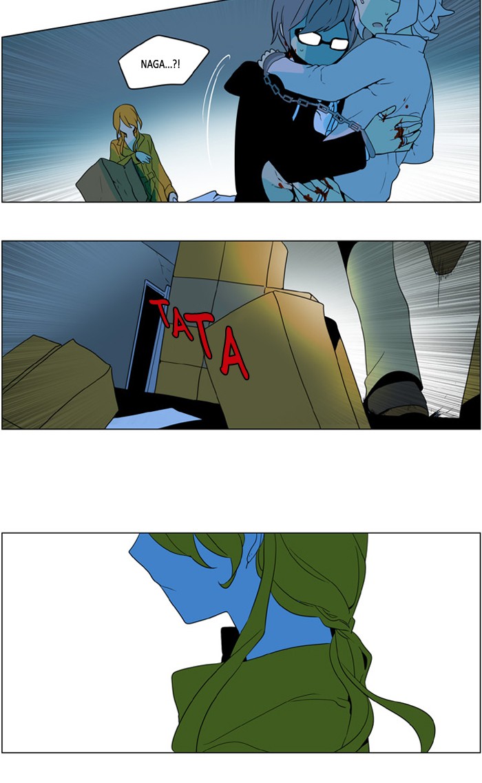 I Don't Want This Kind of Hero Chapter 236 page 20 - Chapter 236
