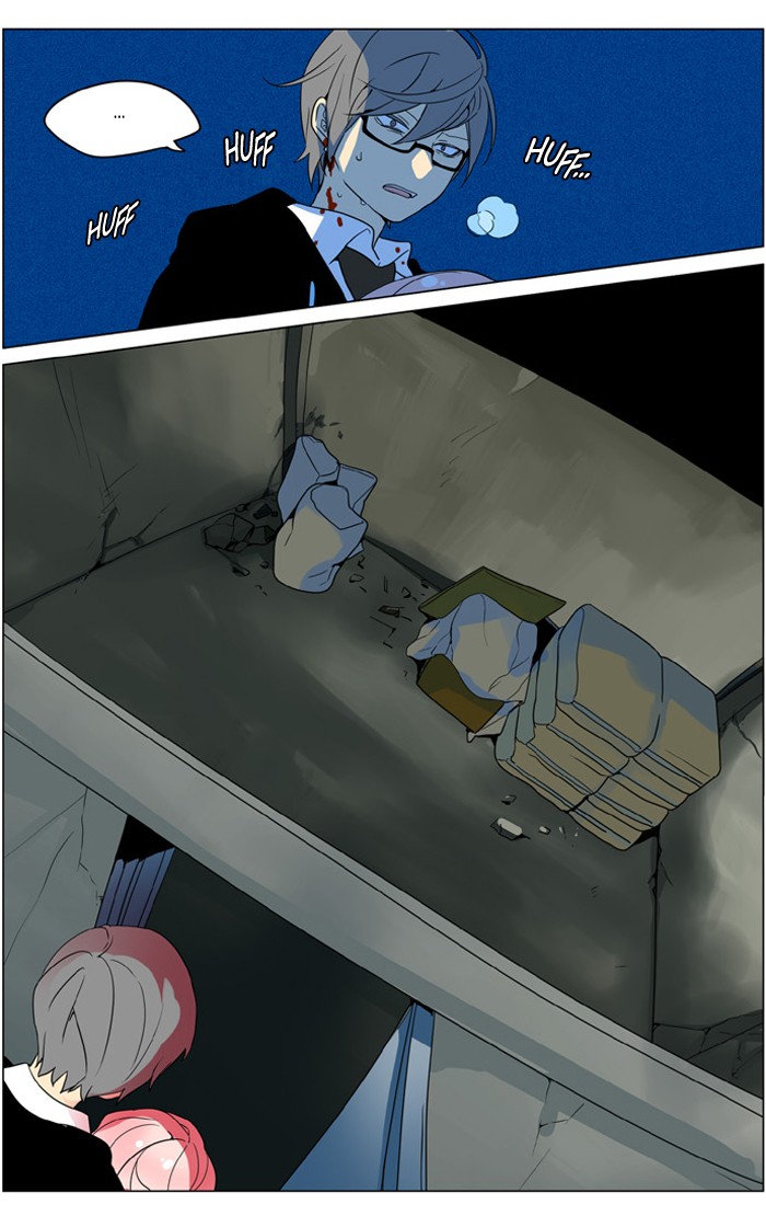 I Don't Want This Kind of Hero Chapter 236 page 22 - Chapter 236