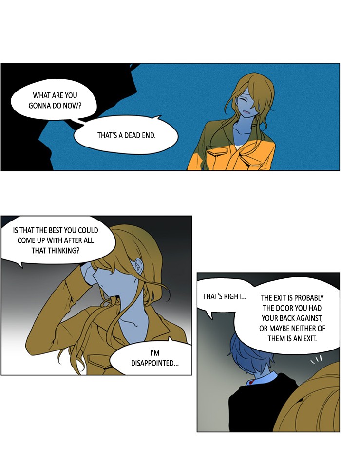 I Don't Want This Kind of Hero Chapter 236 page 23 - Chapter 236