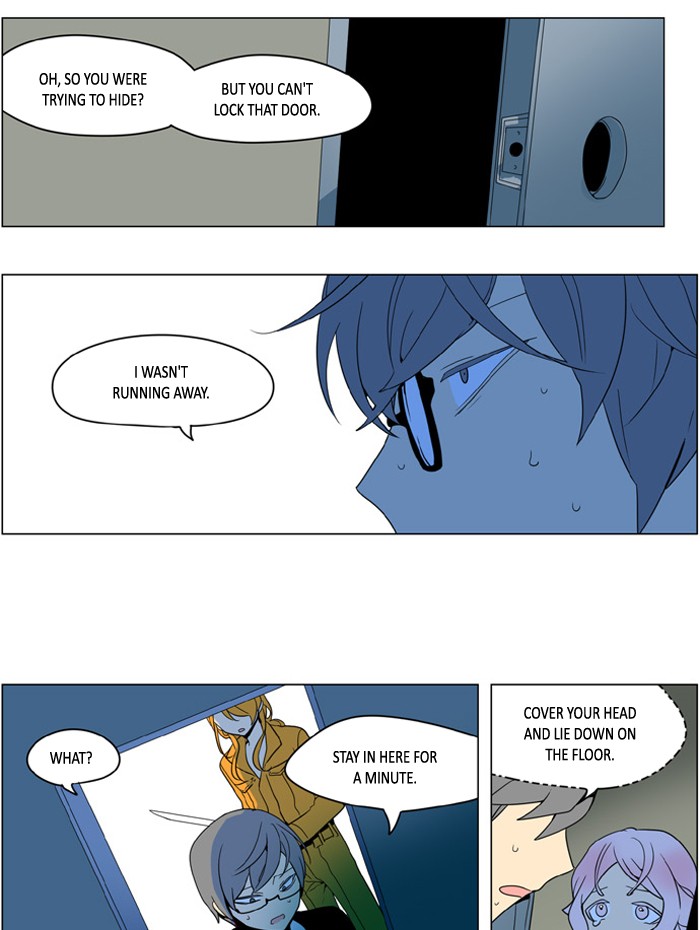 I Don't Want This Kind of Hero Chapter 236 page 24 - Chapter 236