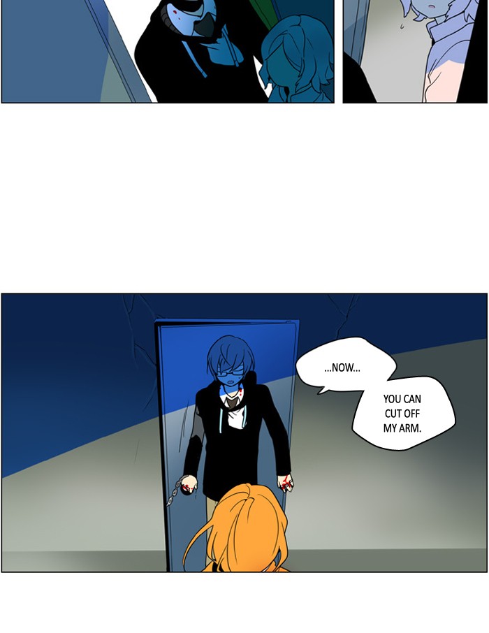 I Don't Want This Kind of Hero Chapter 236 page 25 - Chapter 236