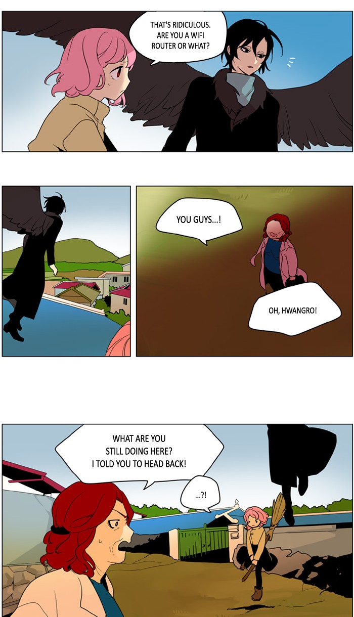 I Don't Want This Kind of Hero Chapter 236 page 4 - Chapter 236