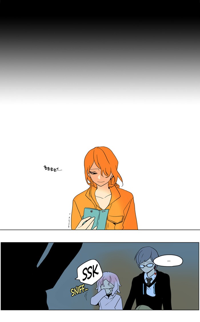 I Don't Want This Kind of Hero Chapter 236 page 6 - Chapter 236