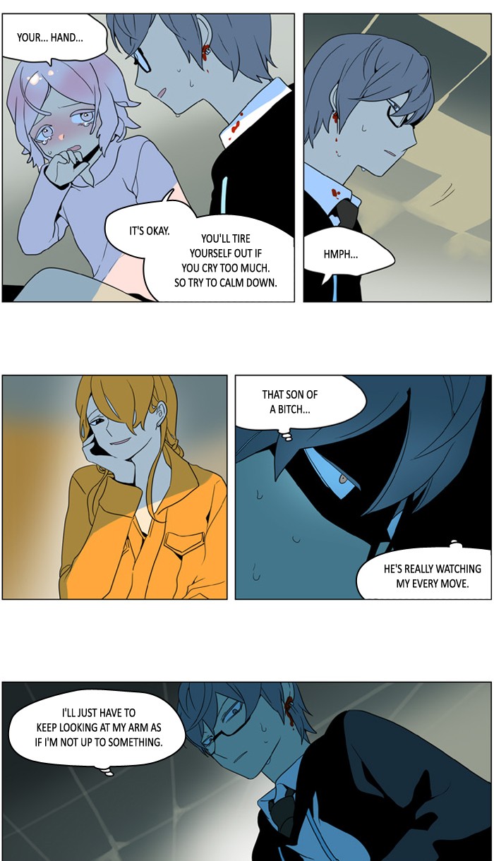I Don't Want This Kind of Hero Chapter 236 page 7 - Chapter 236