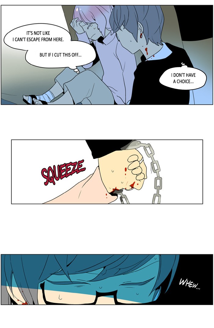 I Don't Want This Kind of Hero Chapter 236 page 9 - Chapter 236