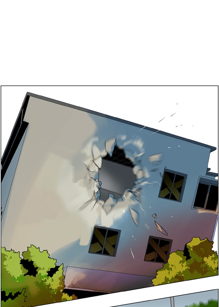 I Don't Want This Kind of Hero Chapter 237 page 1 - Chapter 237