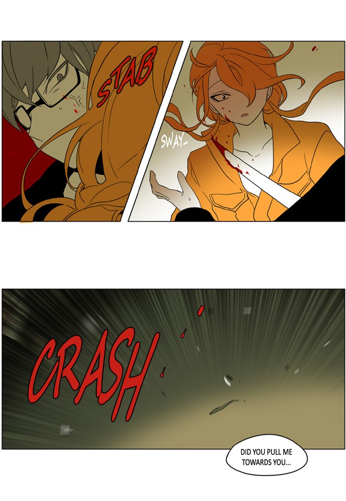 I Don't Want This Kind of Hero Chapter 237 page 10 - Chapter 237