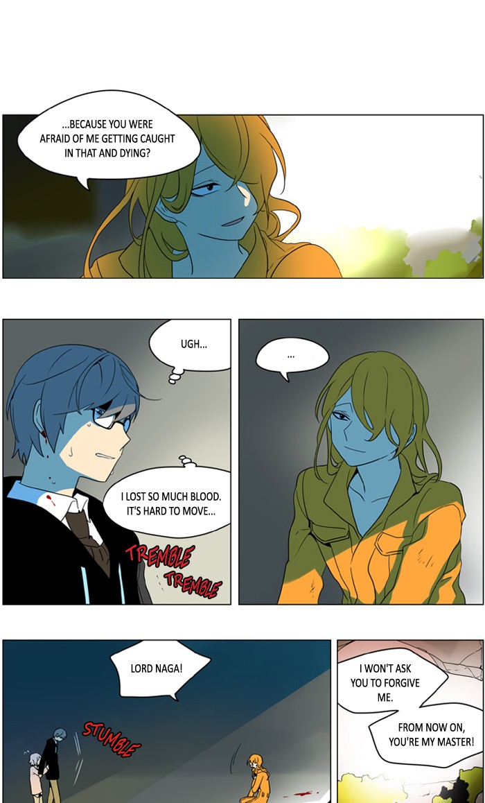 I Don't Want This Kind of Hero Chapter 237 page 11 - Chapter 237