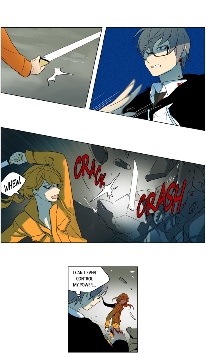 I Don't Want This Kind of Hero Chapter 237 page 14 - Chapter 237