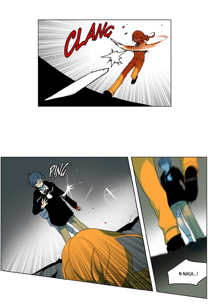 I Don't Want This Kind of Hero Chapter 237 page 15 - Chapter 237
