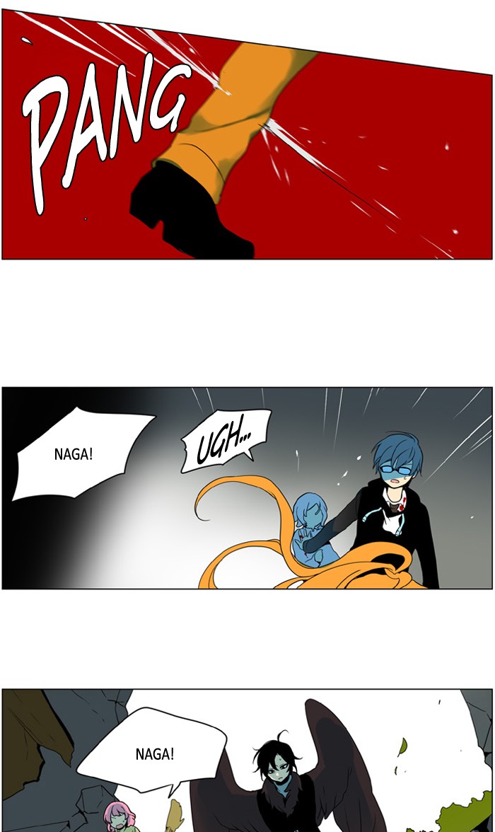 I Don't Want This Kind of Hero Chapter 237 page 16 - Chapter 237