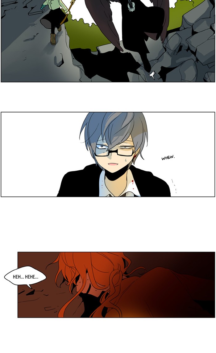 I Don't Want This Kind of Hero Chapter 237 page 17 - Chapter 237