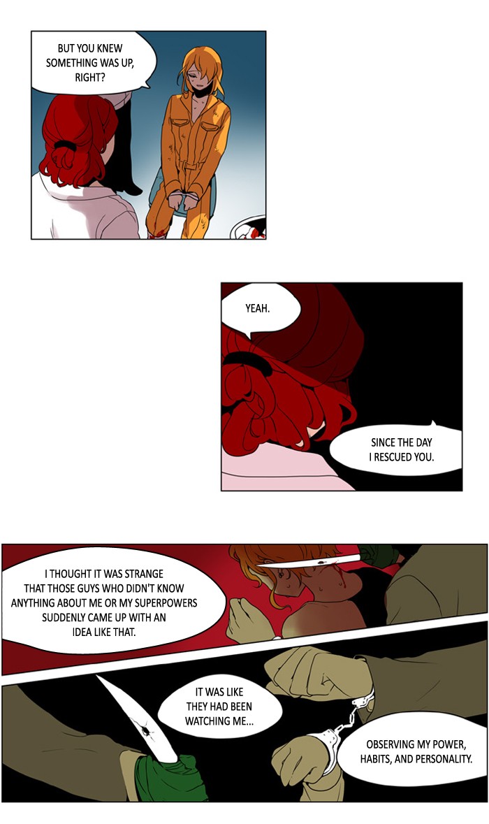I Don't Want This Kind of Hero Chapter 237 page 19 - Chapter 237
