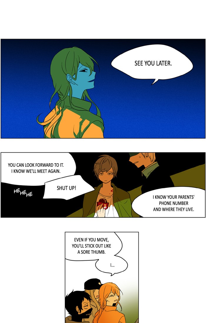I Don't Want This Kind of Hero Chapter 237 page 23 - Chapter 237