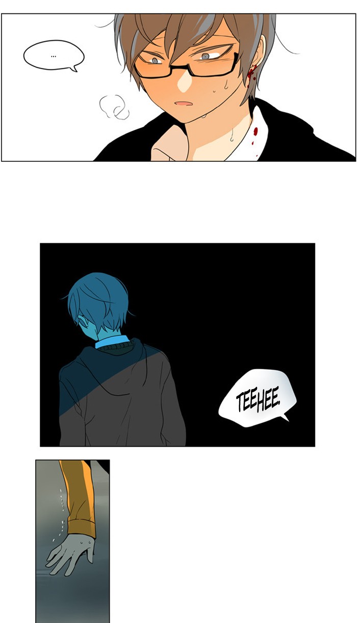 I Don't Want This Kind of Hero Chapter 237 page 6 - Chapter 237