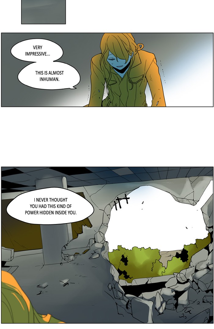 I Don't Want This Kind of Hero Chapter 237 page 7 - Chapter 237