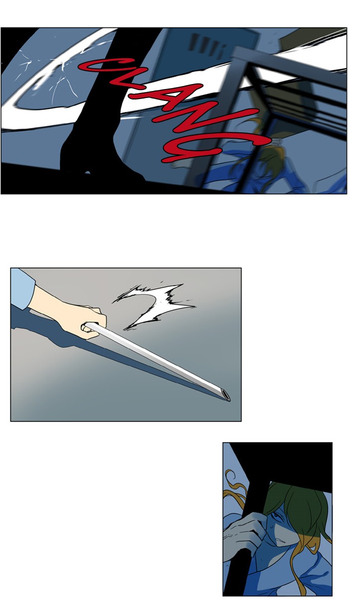 I Don't Want This Kind of Hero Chapter 238 page 10 - Chapter 238