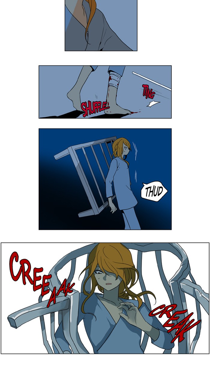 I Don't Want This Kind of Hero Chapter 238 page 13 - Chapter 238