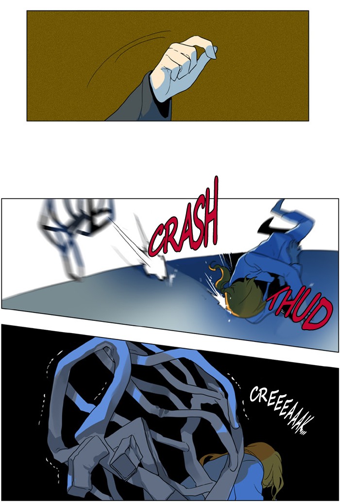 I Don't Want This Kind of Hero Chapter 238 page 17 - Chapter 238