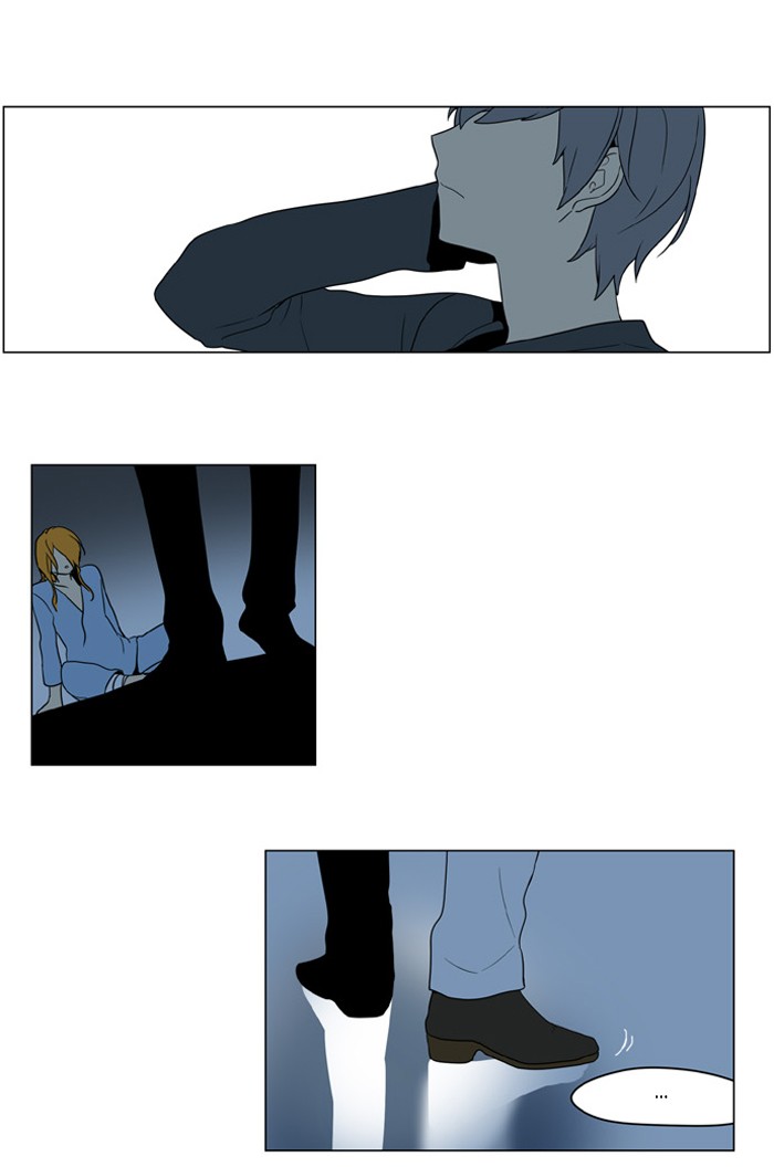 I Don't Want This Kind of Hero Chapter 238 page 19 - Chapter 238