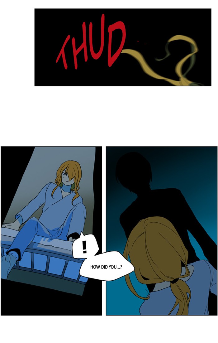 I Don't Want This Kind of Hero Chapter 238 page 2 - Chapter 238