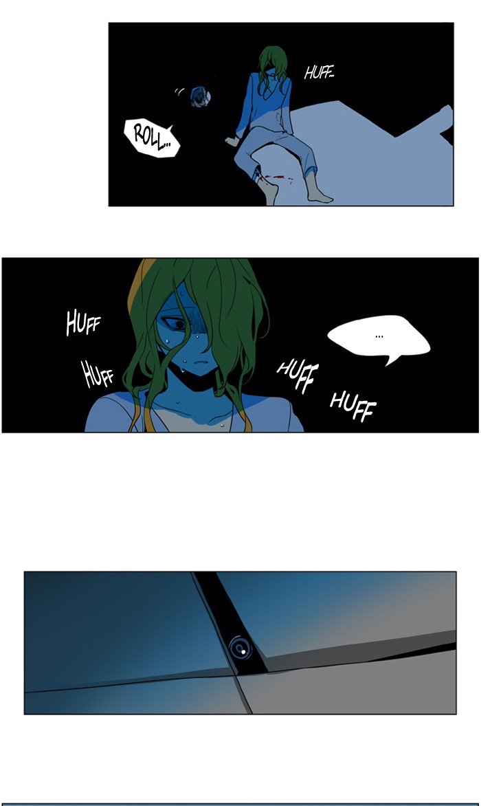 I Don't Want This Kind of Hero Chapter 238 page 21 - Chapter 238