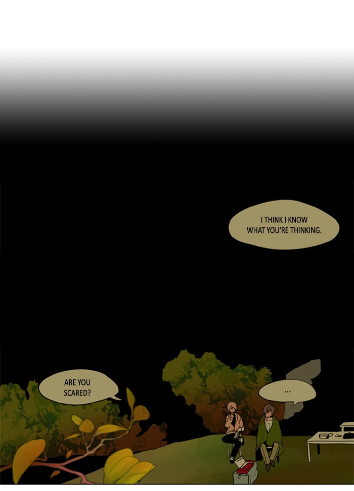 I Don't Want This Kind of Hero Chapter 238 page 25 - Chapter 238