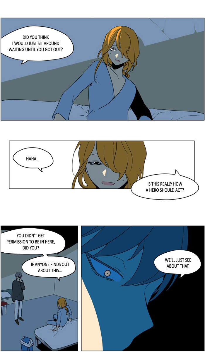 I Don't Want This Kind of Hero Chapter 238 page 4 - Chapter 238