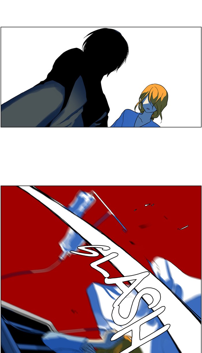 I Don't Want This Kind of Hero Chapter 238 page 5 - Chapter 238