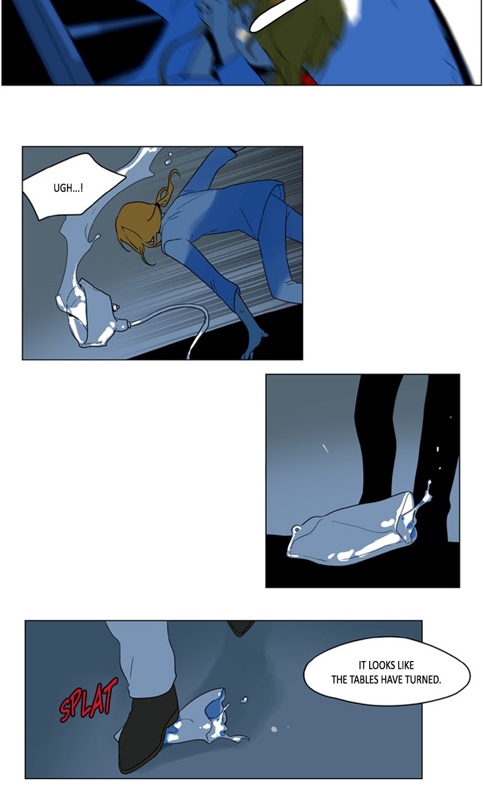 I Don't Want This Kind of Hero Chapter 238 page 6 - Chapter 238