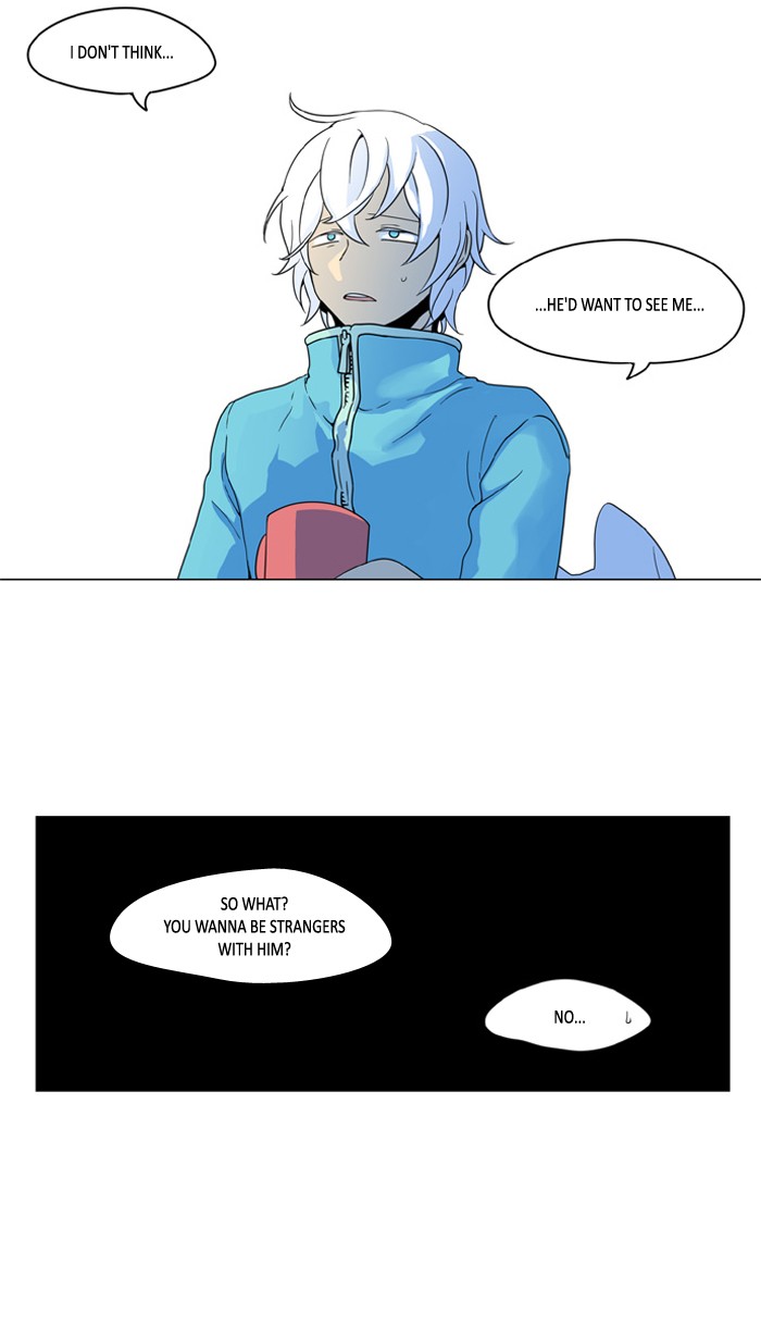 I Don't Want This Kind of Hero Chapter 239 page 23 - Chapter 239