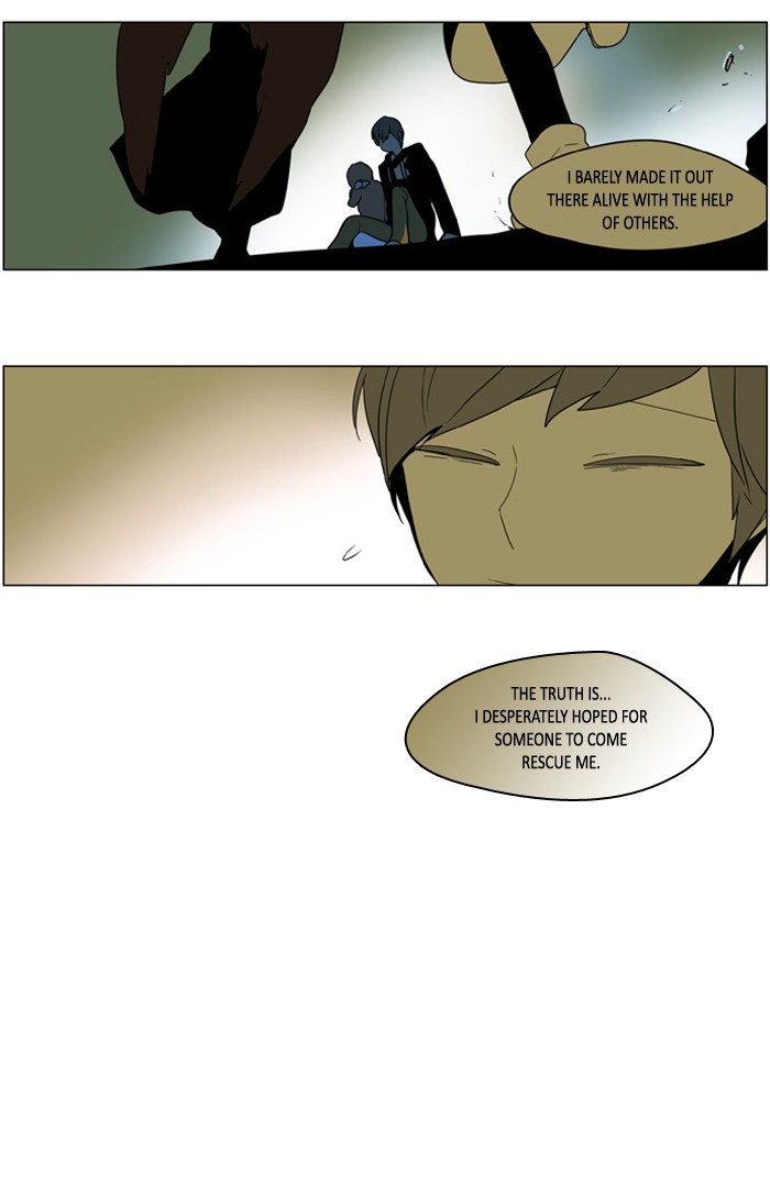 I Don't Want This Kind of Hero Chapter 239 page 9 - Chapter 239