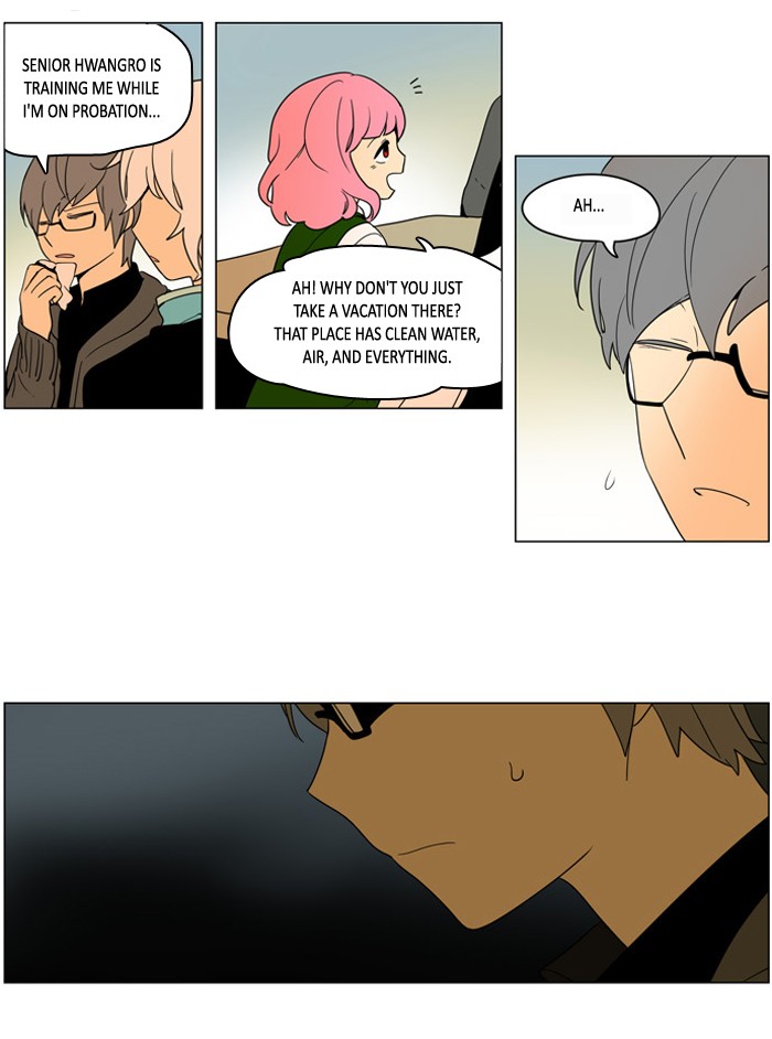 I Don't Want This Kind of Hero Chapter 240 page 11 - Chapter 240