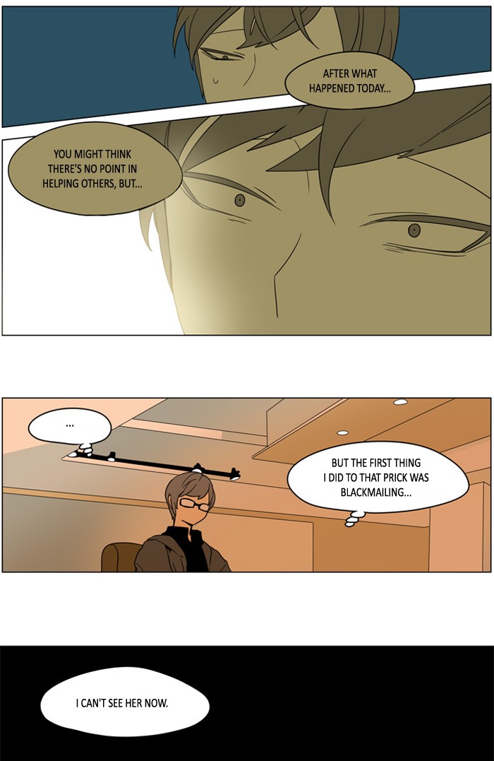 I Don't Want This Kind of Hero Chapter 240 page 13 - Chapter 240