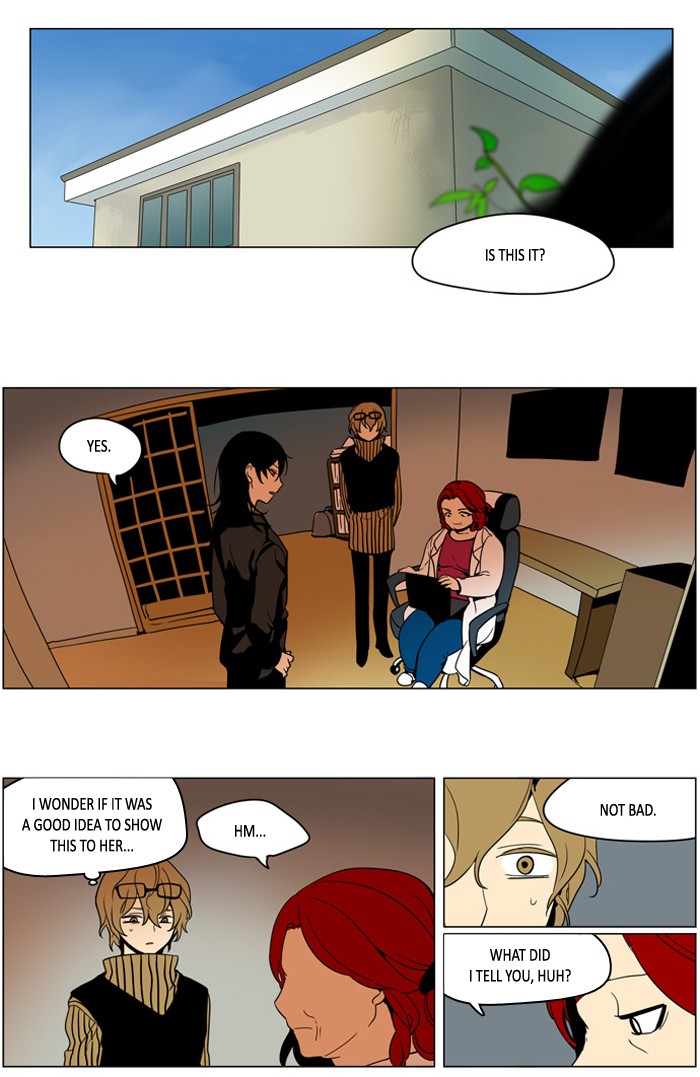 I Don't Want This Kind of Hero Chapter 240 page 15 - Chapter 240