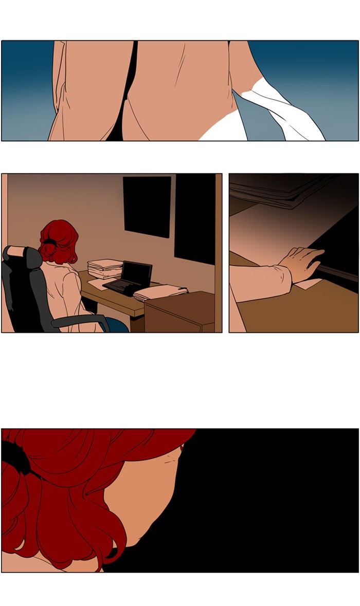 I Don't Want This Kind of Hero Chapter 240 page 19 - Chapter 240