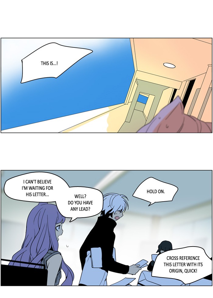 I Don't Want This Kind of Hero Chapter 240 page 21 - Chapter 240
