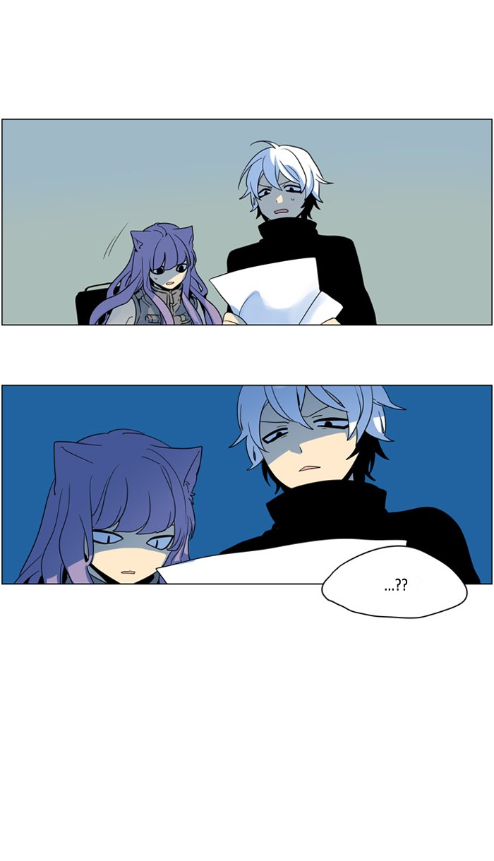 I Don't Want This Kind of Hero Chapter 240 page 22 - Chapter 240