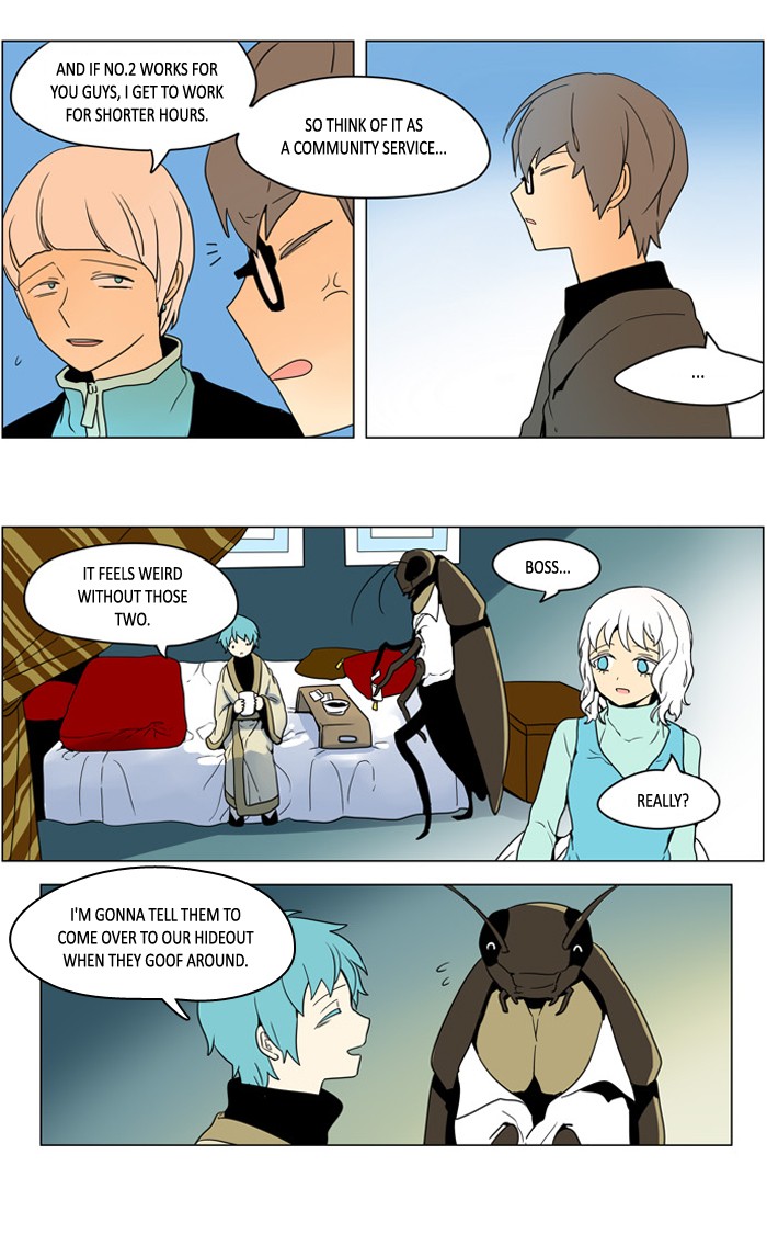 I Don't Want This Kind of Hero Chapter 240 page 5 - Chapter 240