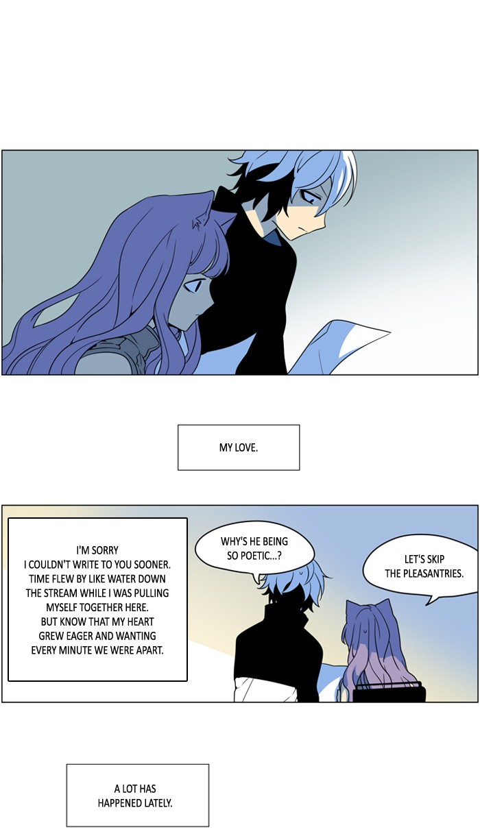I Don't Want This Kind of Hero Chapter 241 page 1 - Chapter 241