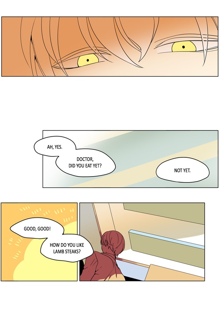 I Don't Want This Kind of Hero Chapter 241 page 11 - Chapter 241