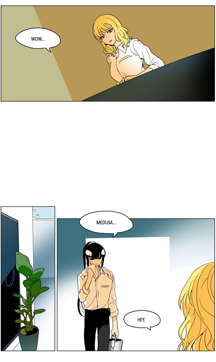 I Don't Want This Kind of Hero Chapter 241 page 12 - Chapter 241