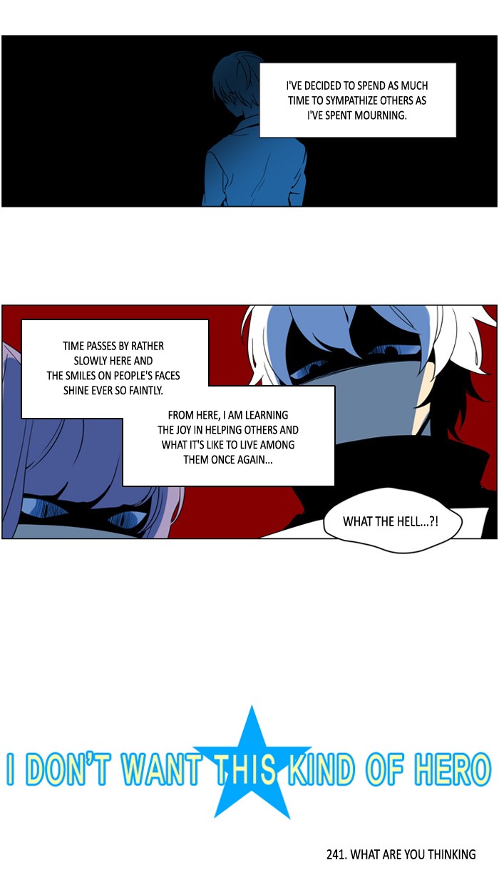 I Don't Want This Kind of Hero Chapter 241 page 2 - Chapter 241