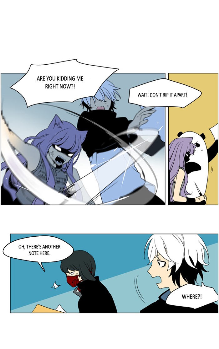 I Don't Want This Kind of Hero Chapter 241 page 3 - Chapter 241