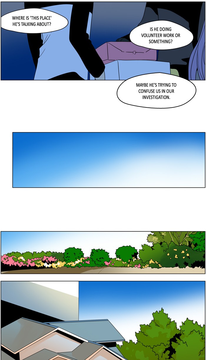 I Don't Want This Kind of Hero Chapter 241 page 5 - Chapter 241