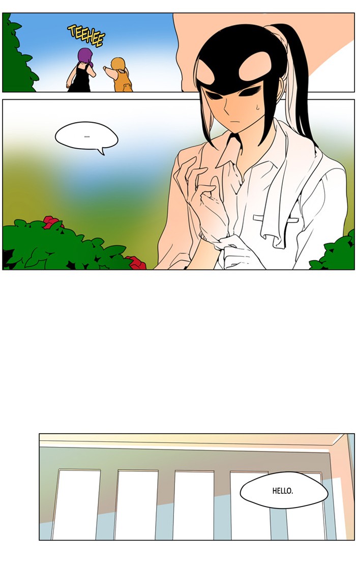 I Don't Want This Kind of Hero Chapter 241 page 7 - Chapter 241