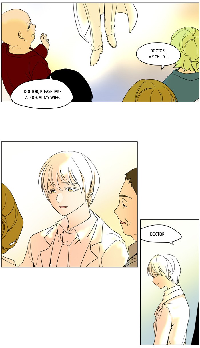 I Don't Want This Kind of Hero Chapter 241 page 8 - Chapter 241