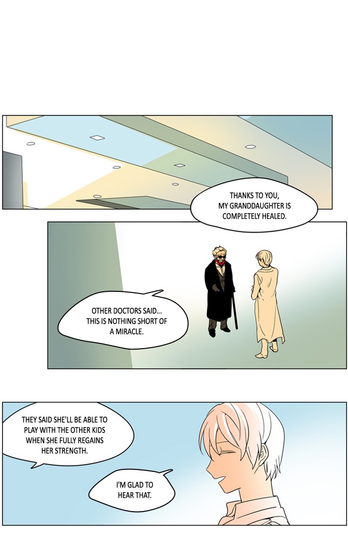 I Don't Want This Kind of Hero Chapter 241 page 9 - Chapter 241