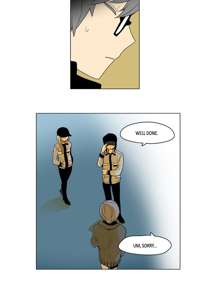 I Don't Want This Kind of Hero Chapter 243 page 12 - Chapter 243