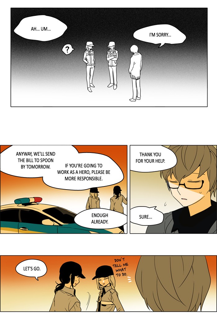 I Don't Want This Kind of Hero Chapter 243 page 14 - Chapter 243
